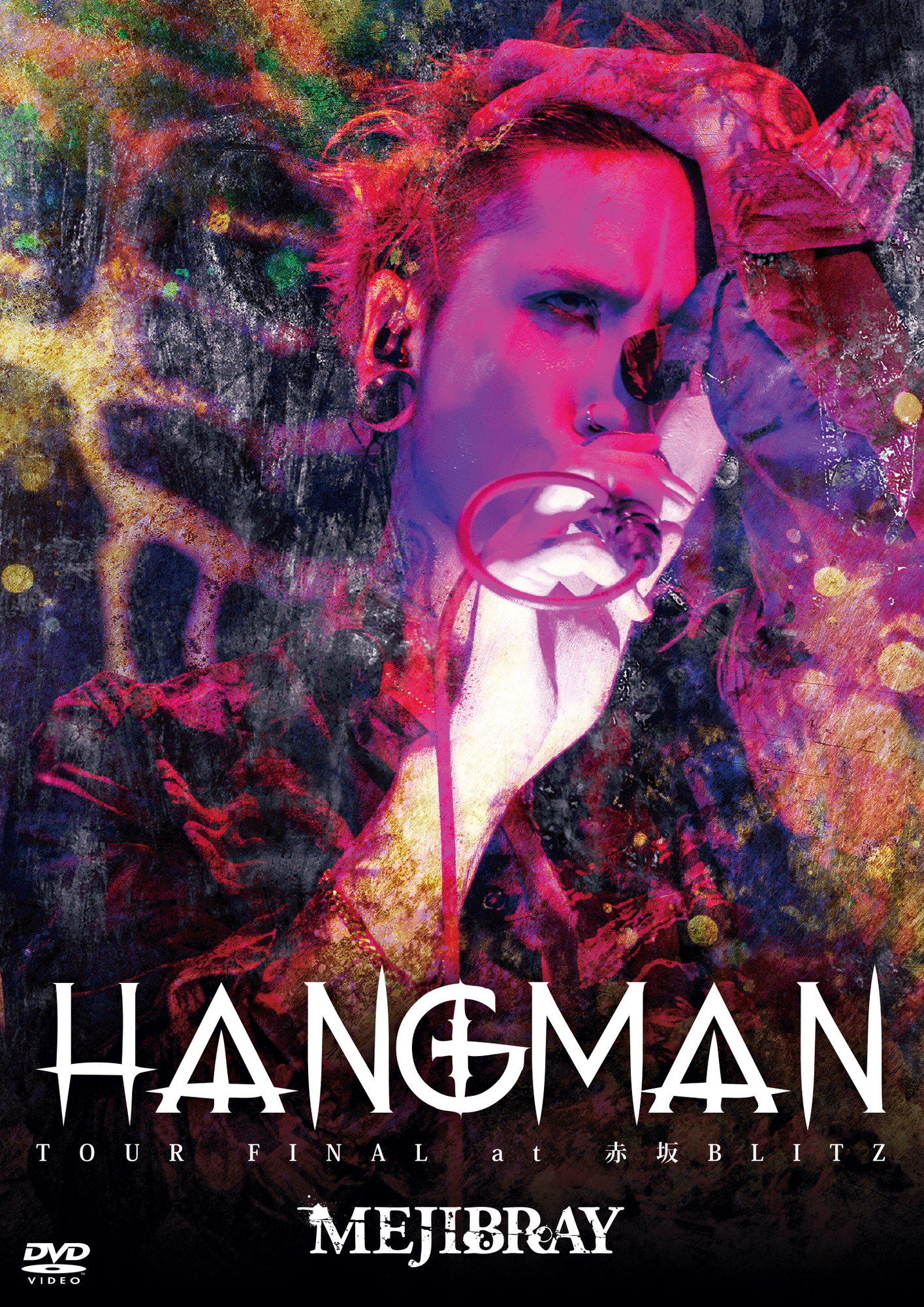 「HANGMAN TOUR FINAL at 赤坂BLITZ」6th LIVE DVD